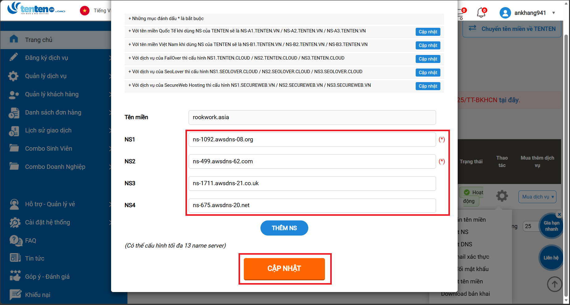 NS configuration saved successfully